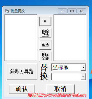 QQʽͼδ.png