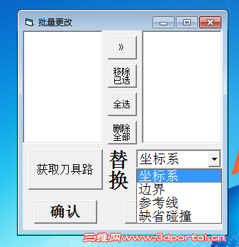 QQʽͼδ.png
