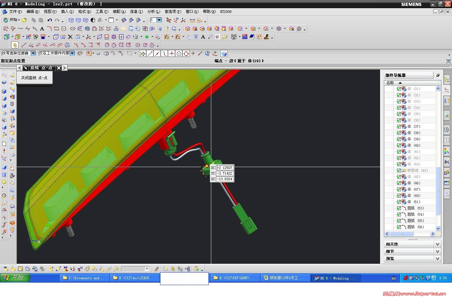 ��������ô������Զ�㣿