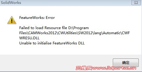 SWcam  ��װ����.jpg