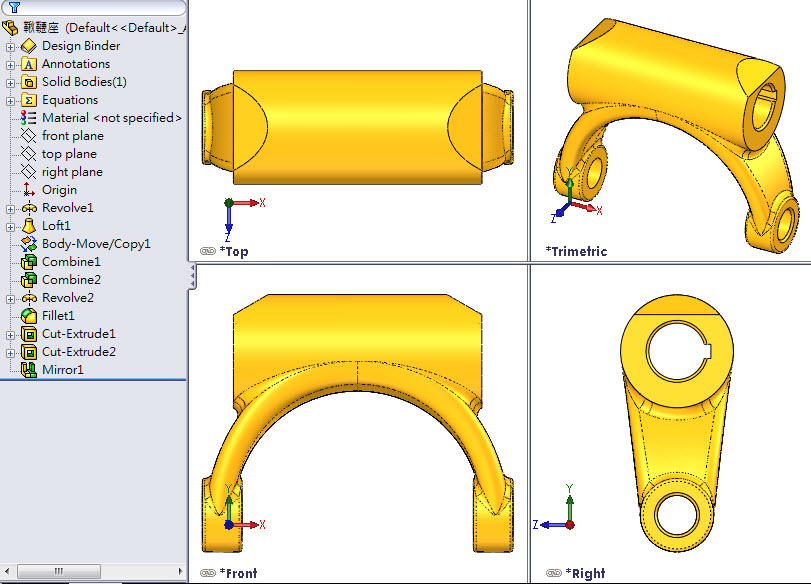 2013-9-5 ���� 08-48-43.jpg
