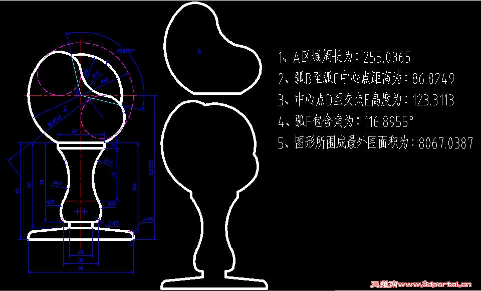 ۺϰ61