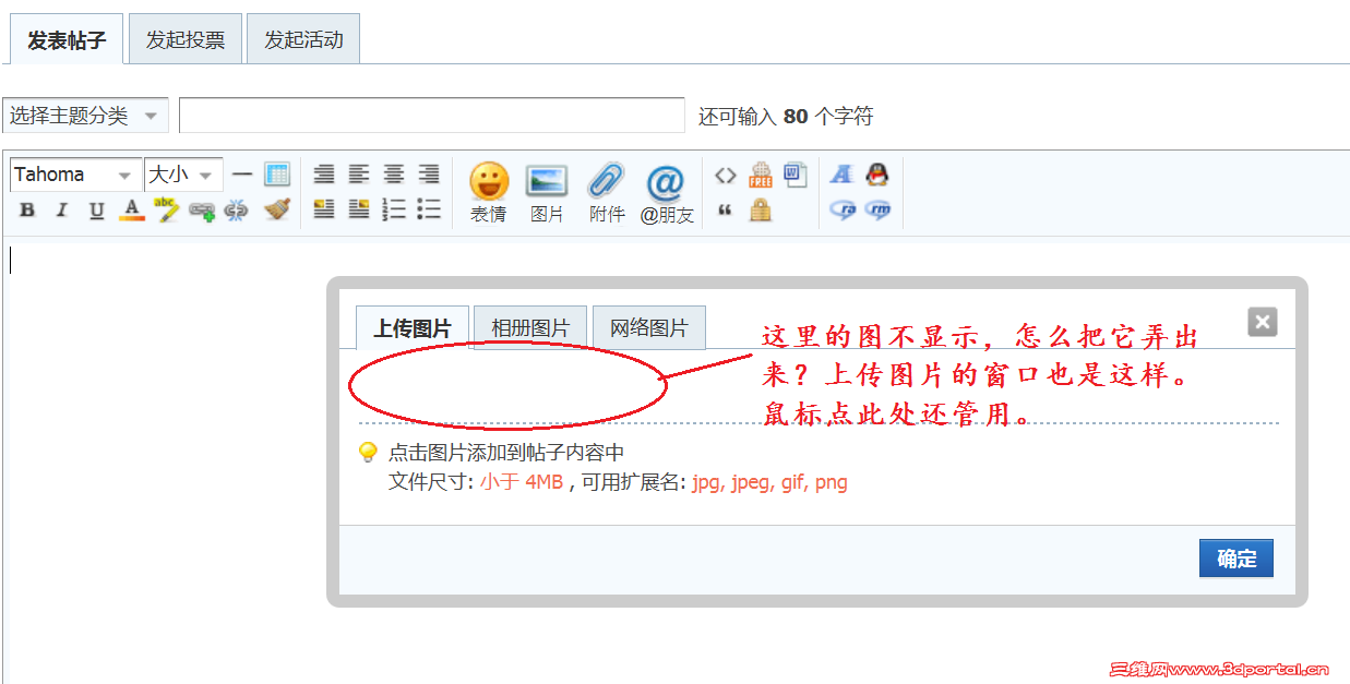 ޱ.png