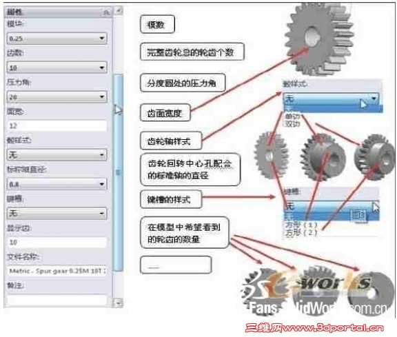 QQͼƬ20130914101416.jpg