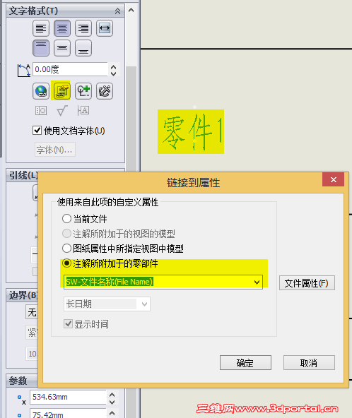 ����4.png