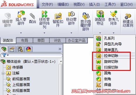 QQ��ͼ20130923153512.jpg