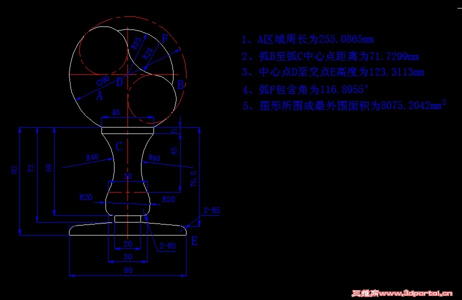 2013-09-24_123751.jpg
