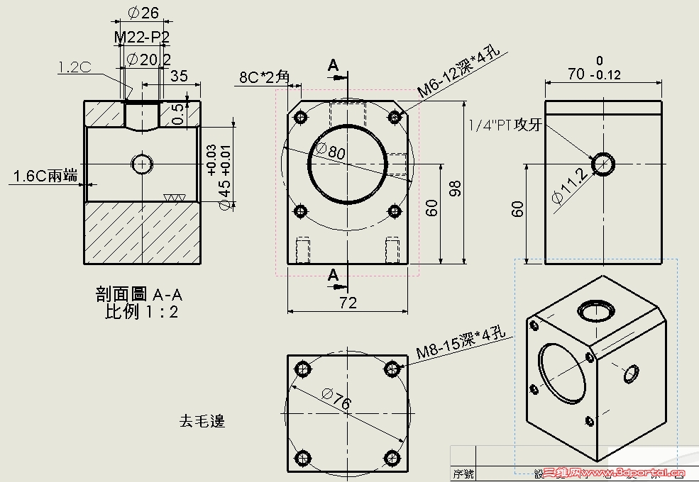 Clipboard13092602.jpg