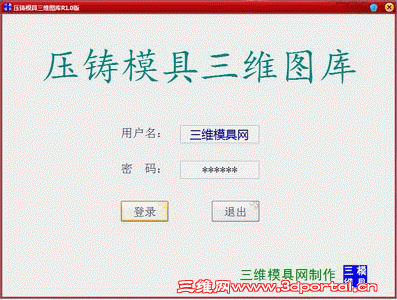 image006.gif