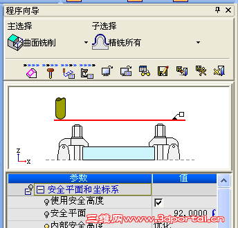 QQ��ͼ20130927110447.png
