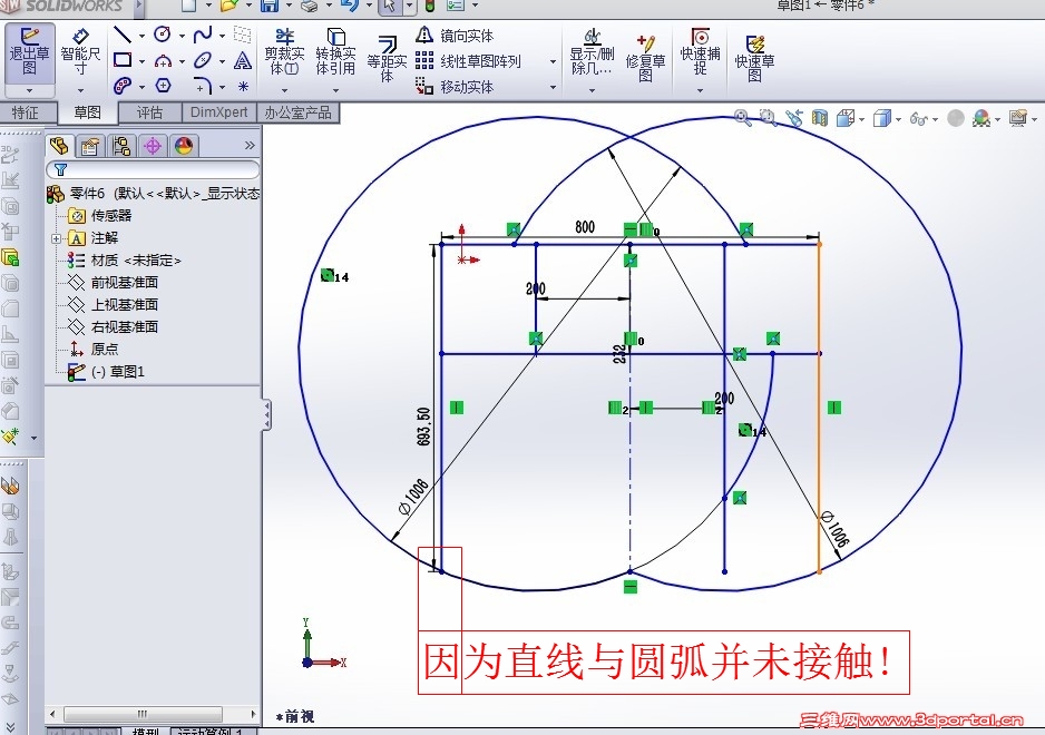 QQͼƬ20130929213419.jpg
