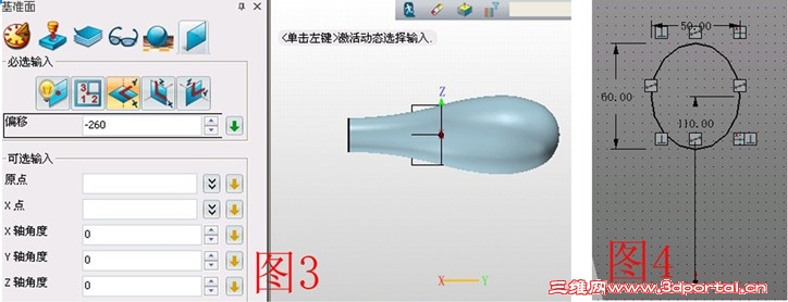 3Dƴ