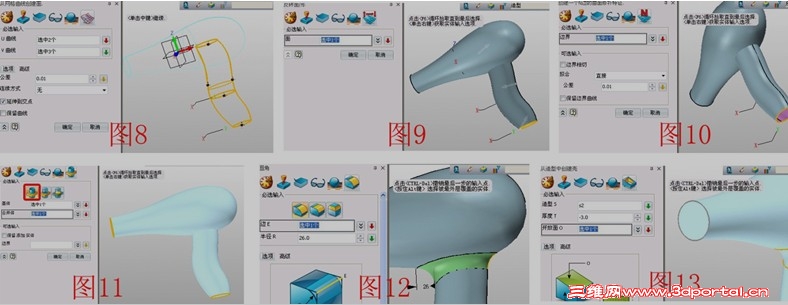 3Dƴ