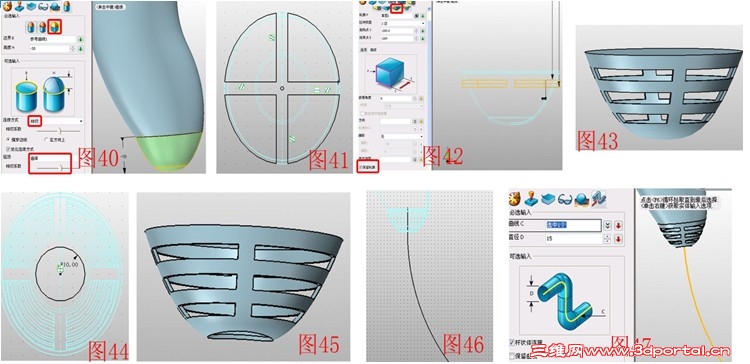 3Dƴ