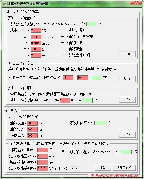 .JPG