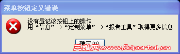 QQ��ͼ20131010220125.png