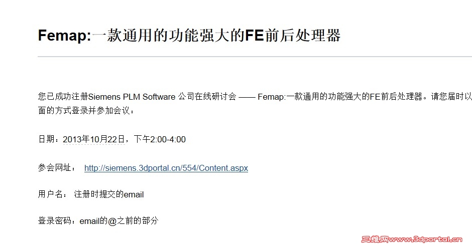 [882{SRYXSXP9E1J$T3NRT0.jpg