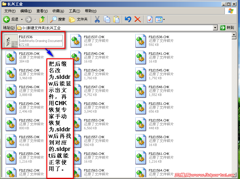 2013-10-18_134359.png