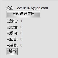 QQͼƬ20131020180051.jpg