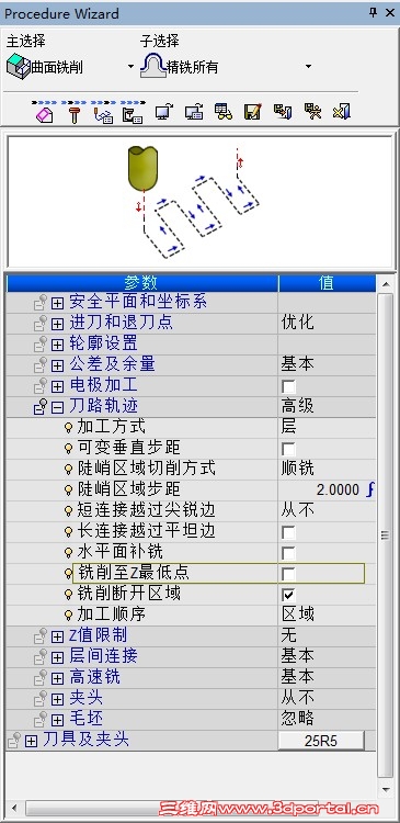 QQͼ20131023100848.jpg