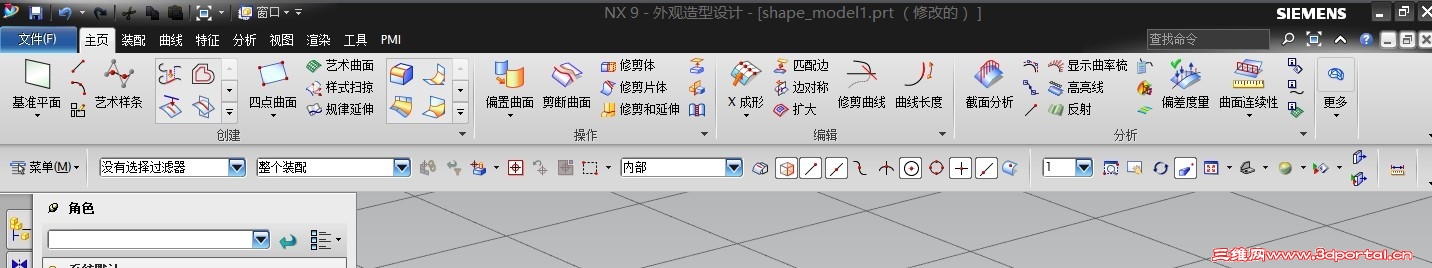 NX 9.0�������潨ģ.jpg