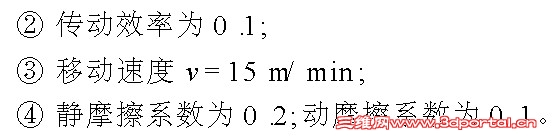 QQͼ20131028092126.jpg