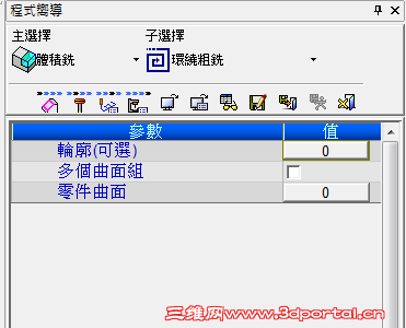 2013-10-28_132116.png