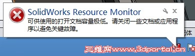 QQ��ͼ20131029195145.jpg