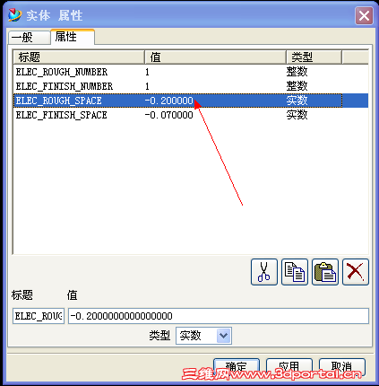 QQͼ20131103133825.png