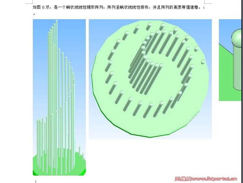 0���Ҳ���ử��ָ��