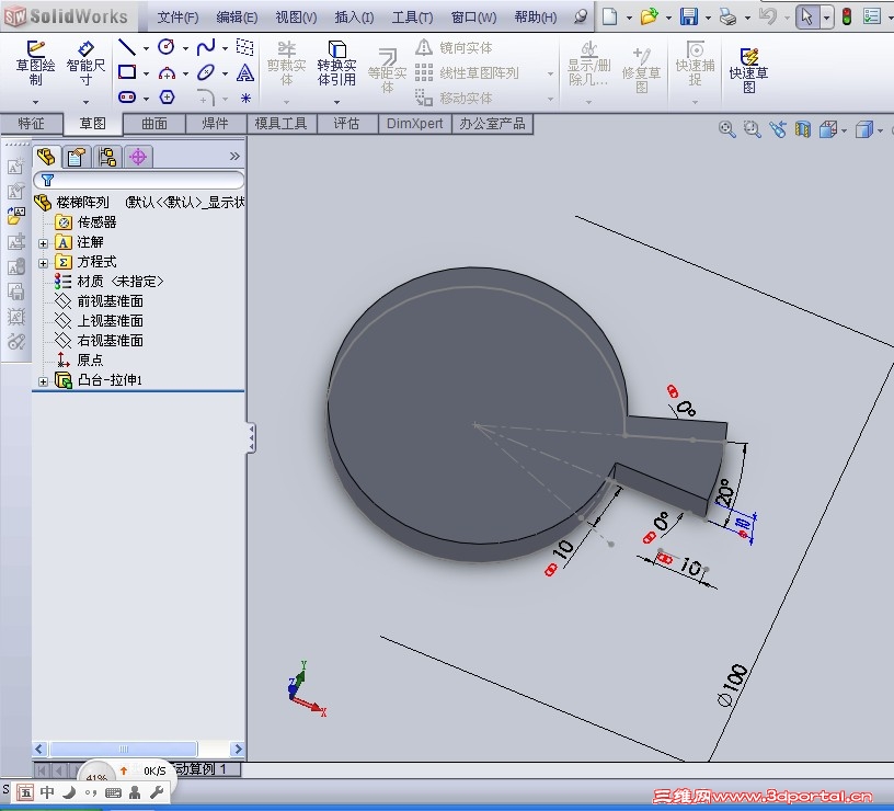 ����ע�⿴������������ֵ�ߴ�