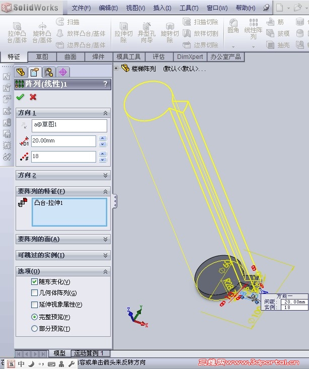 Ԥ����������������������ǰ��ͼ����ʾ����תЧ�����������Ǹ���������ˣ��������õ����������ԣ�������� ...