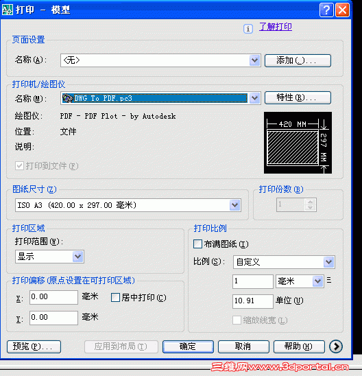 0.gif