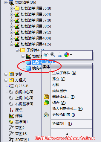 �ޱ���.png