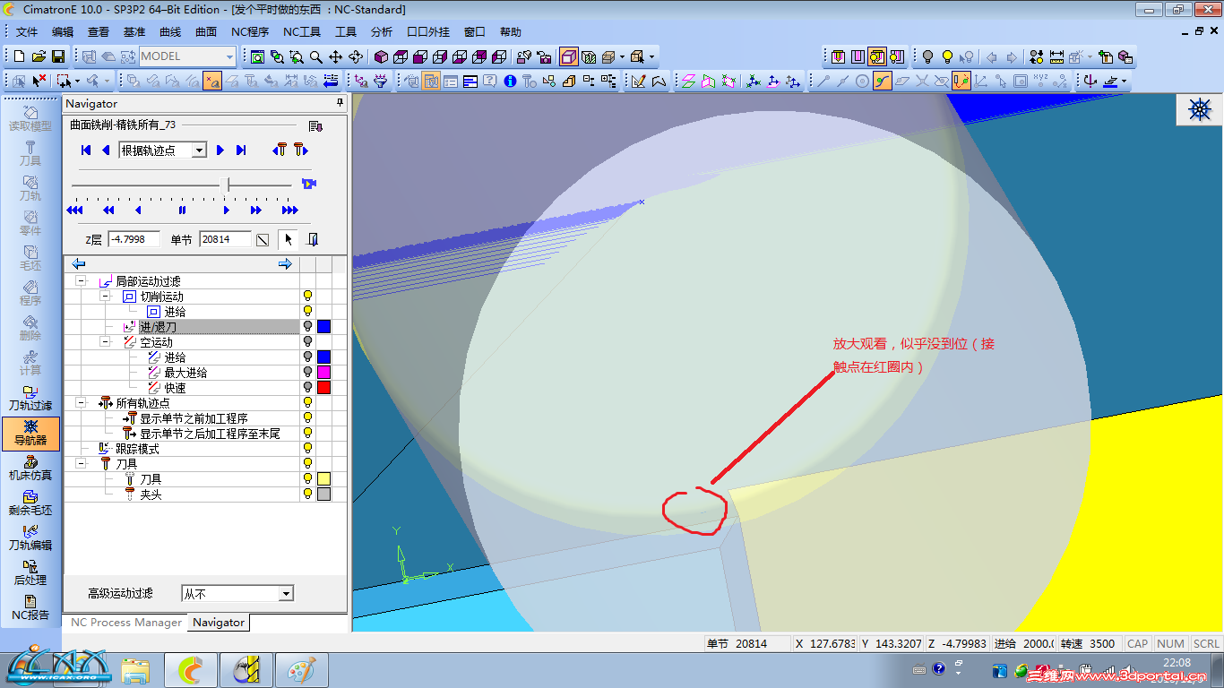 220924bd1sdd0iztydtyeb.png