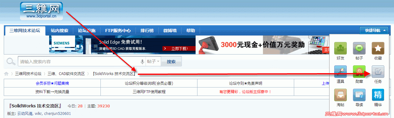 2013-11-13 ���� 11-07-08.gif