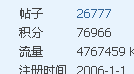 QQͼ20131113124612.png