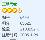 QQͼ20131113124256.png