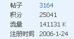 QQͼ20131113124502.png