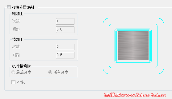 QQ��ͼ20131118171828.png