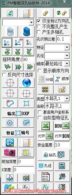 QQͼƬ20111124112355.jpg