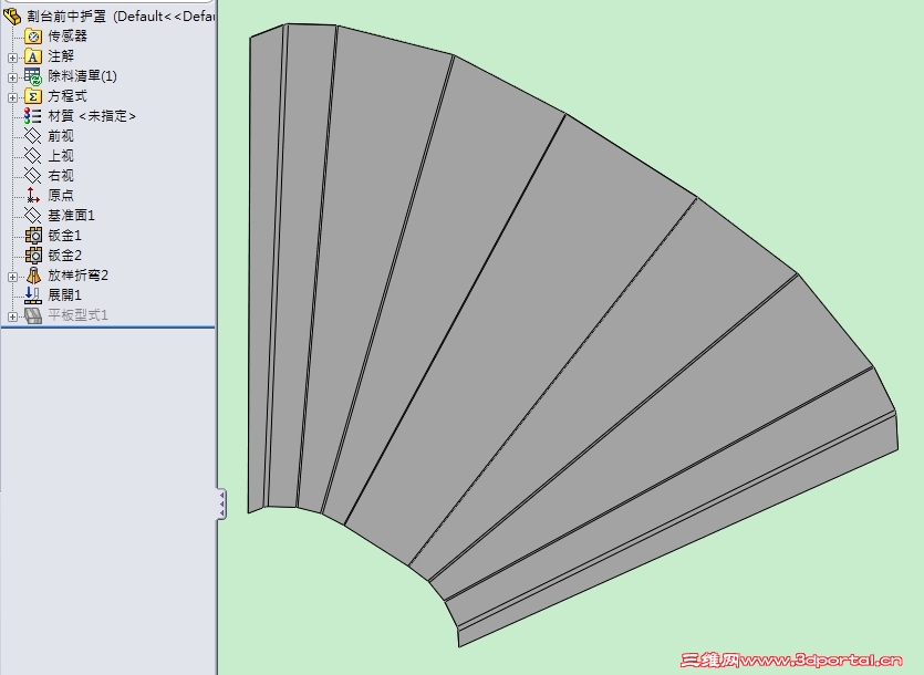 Clipboard13112402.jpg