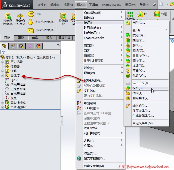 2013-11-24 20-37-12.jpg