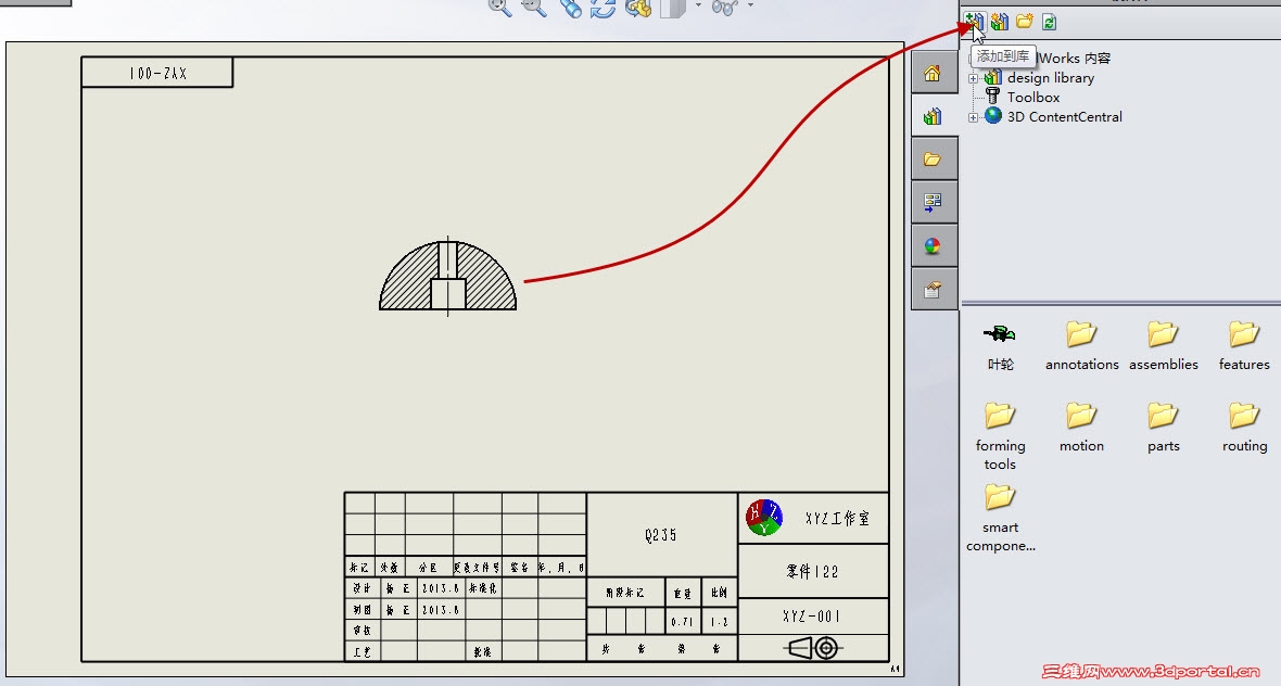 2013-11-24 21-09-05.jpg