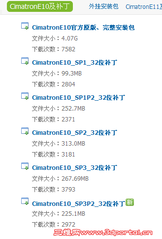 QQͼ20131125112340.png