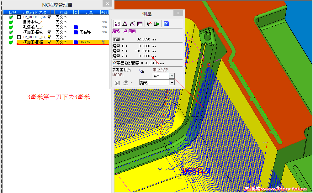 QQ��ͼ20131130181926.png