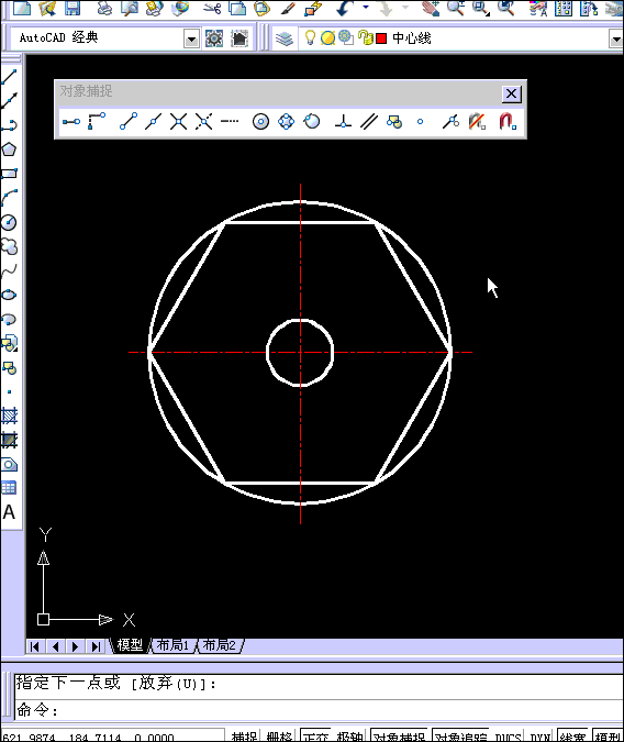 6.gif