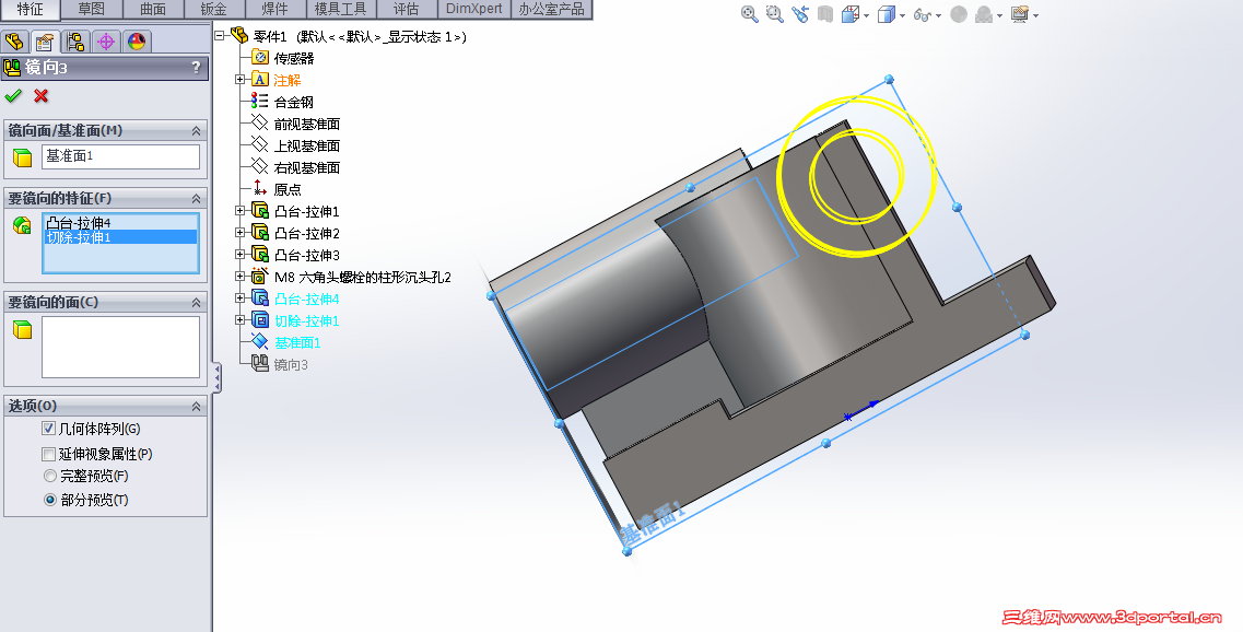 ����һ�龵��