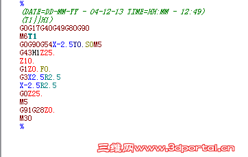 QQͼ20131204125028.png