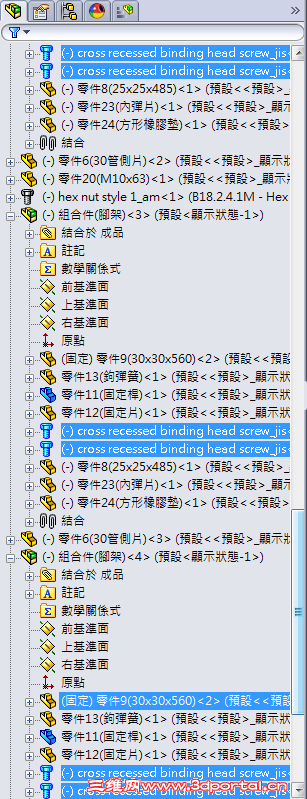 2013-12-4 ���� 06-30-41.png